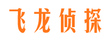 蒙自市婚姻出轨调查